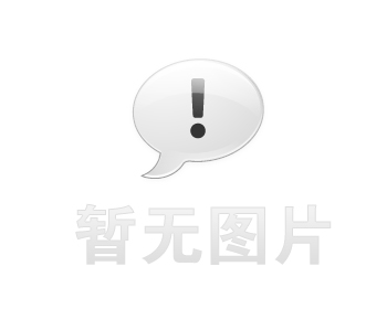 铂莱国际科技2017年自行监测方案
